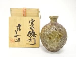 丹波焼　西端正造　窯変　徳利